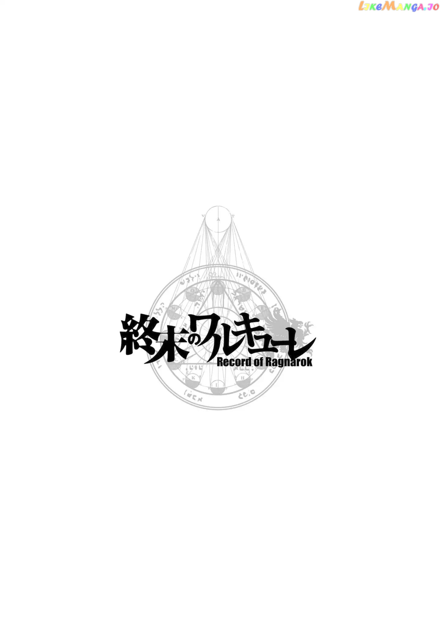 Record Of Ragnarok, Chapter 5 image 06